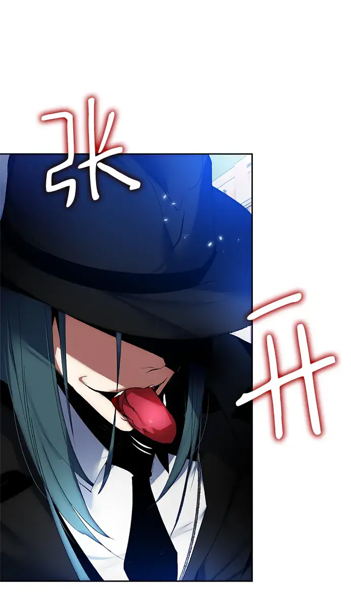 漫画《重生最强玩家》[第101话] 千变（1）第85张图