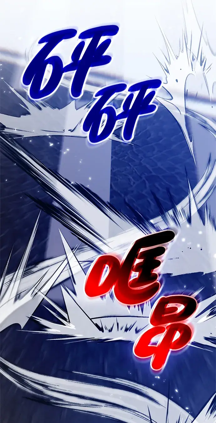 漫画《重生最强玩家》[第102话] 千变（2）第43张图