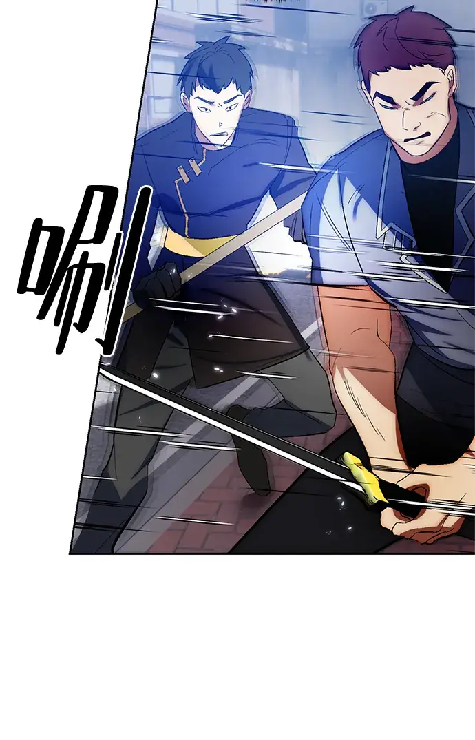 漫画《重生最强玩家》[第103话] 正面突破（1）第52张图
