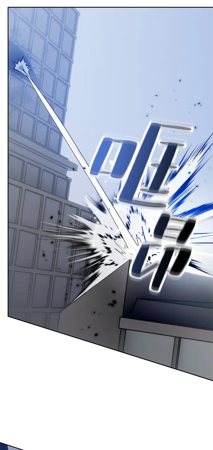 漫画《重生最强玩家》[第104话] 正面突破（2）第47张图