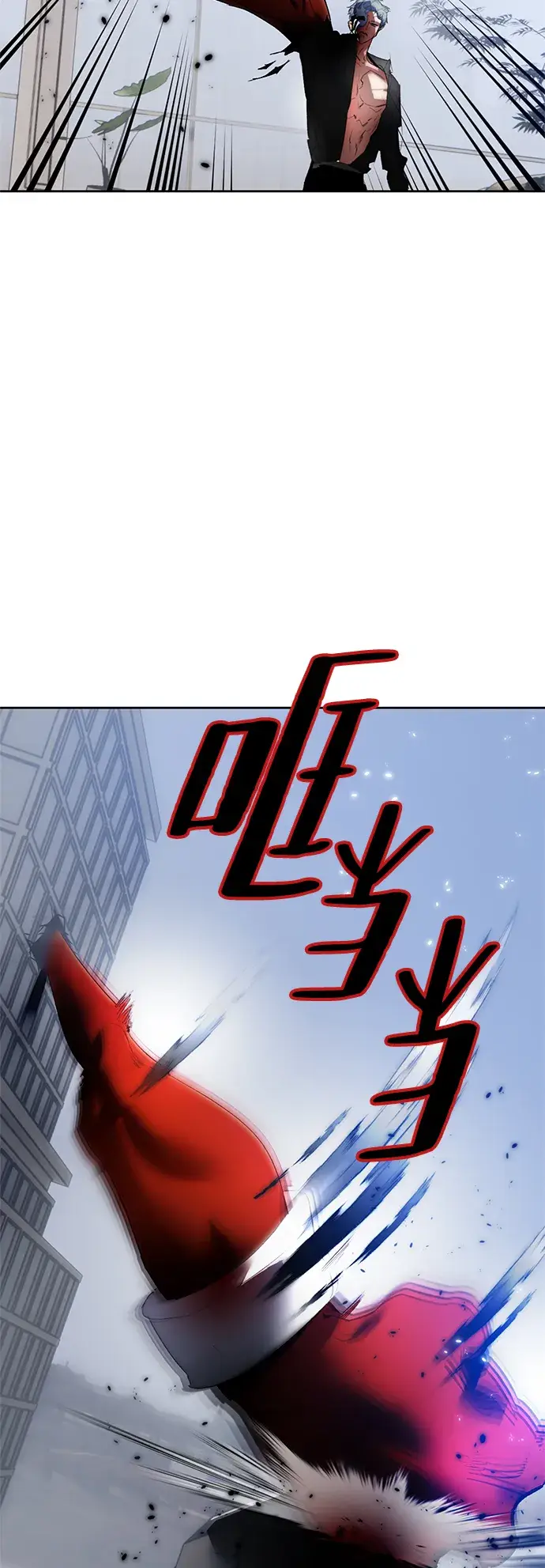 漫画《重生最强玩家》[第104话] 正面突破（2）第57张图