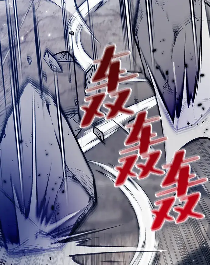 漫画《重生最强玩家》[第105话] 为了埃莉斯（1）第52张图