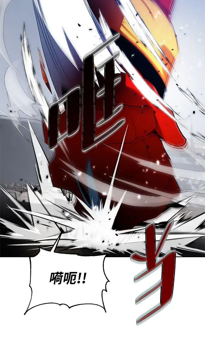 漫画《重生最强玩家》[第105话] 为了埃莉斯（1）第66张图