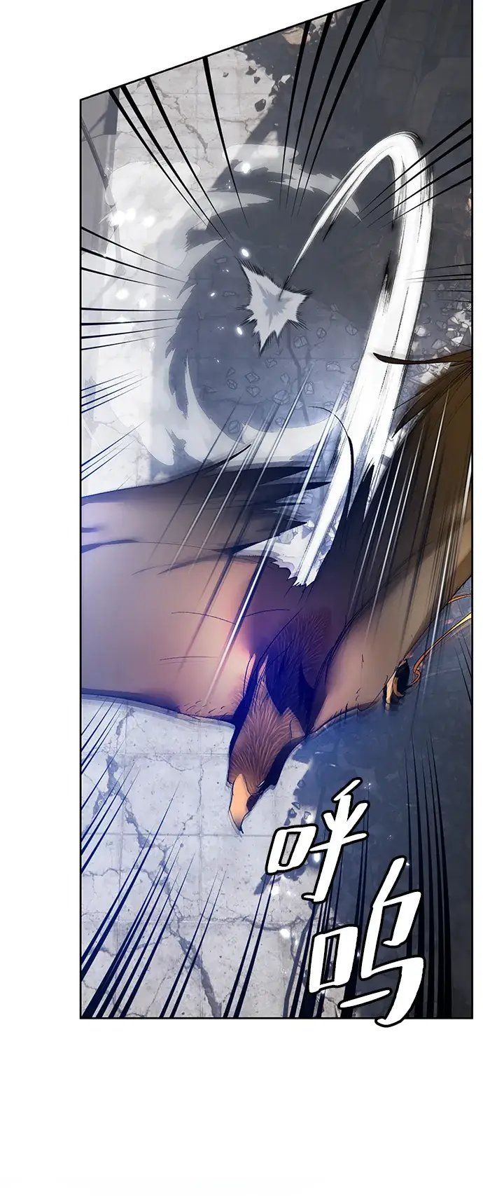 漫画《重生最强玩家》[第105话] 为了埃莉斯（1）第69张图