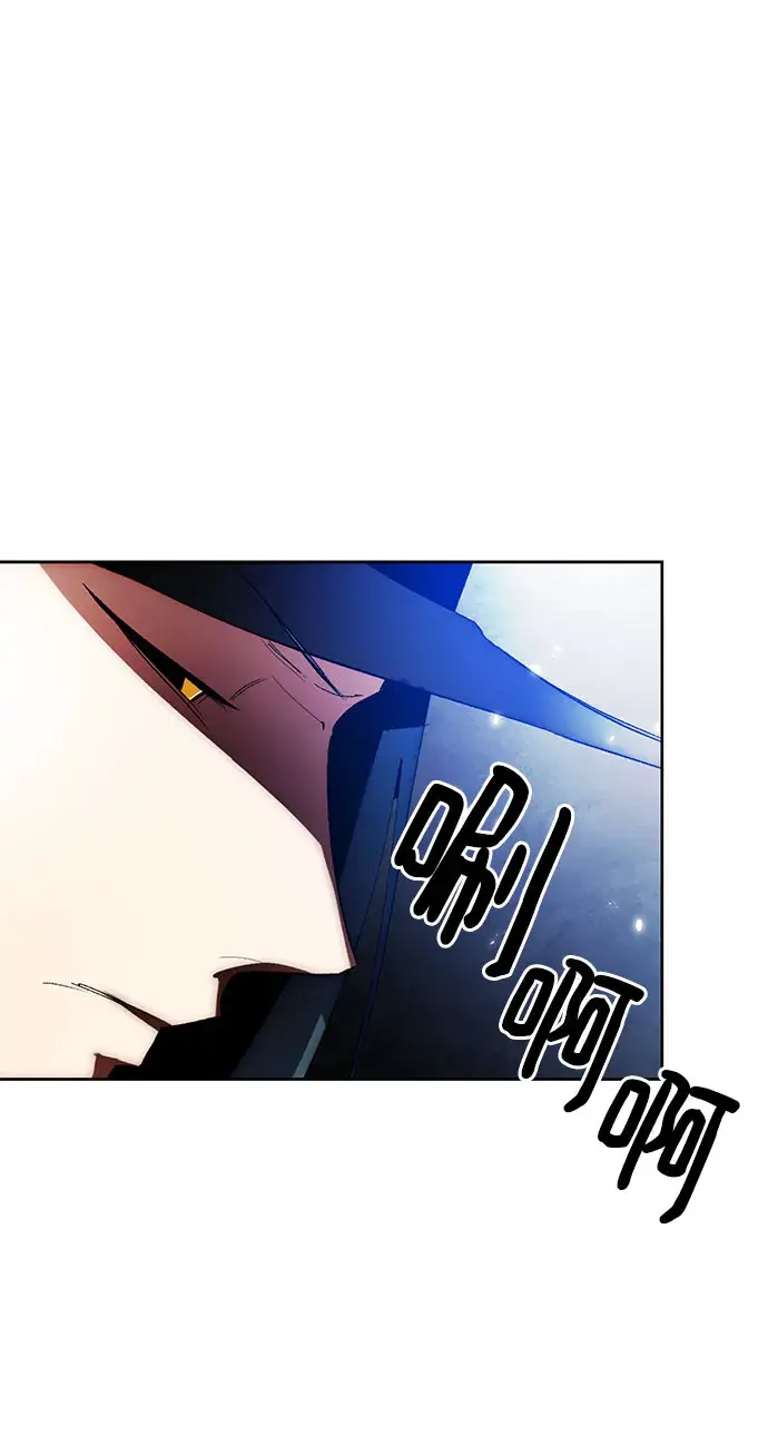 漫画《重生最强玩家》[第106话] 为了埃莉斯（2）第39张图