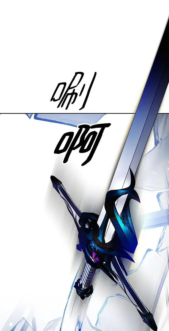 漫画《重生最强玩家》[第106话] 为了埃莉斯（2）第67张图