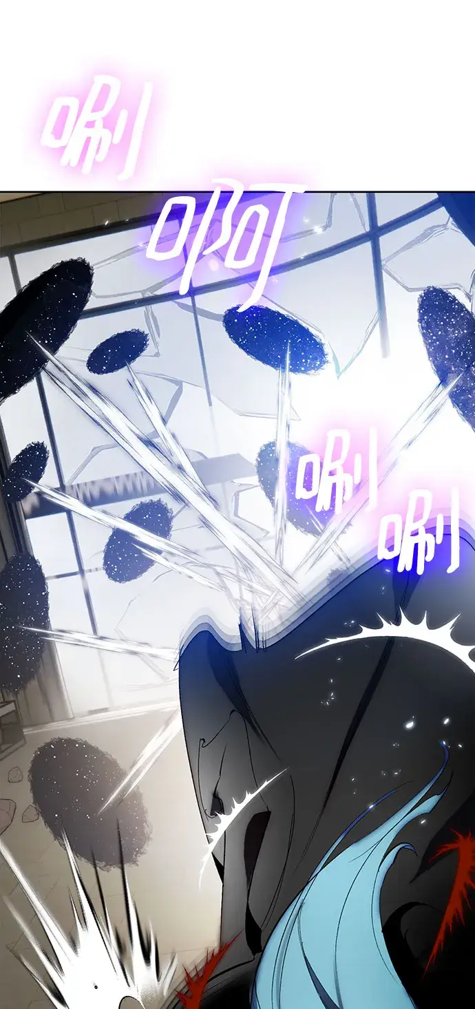 漫画《重生最强玩家》[第106话] 为了埃莉斯（2）第73张图