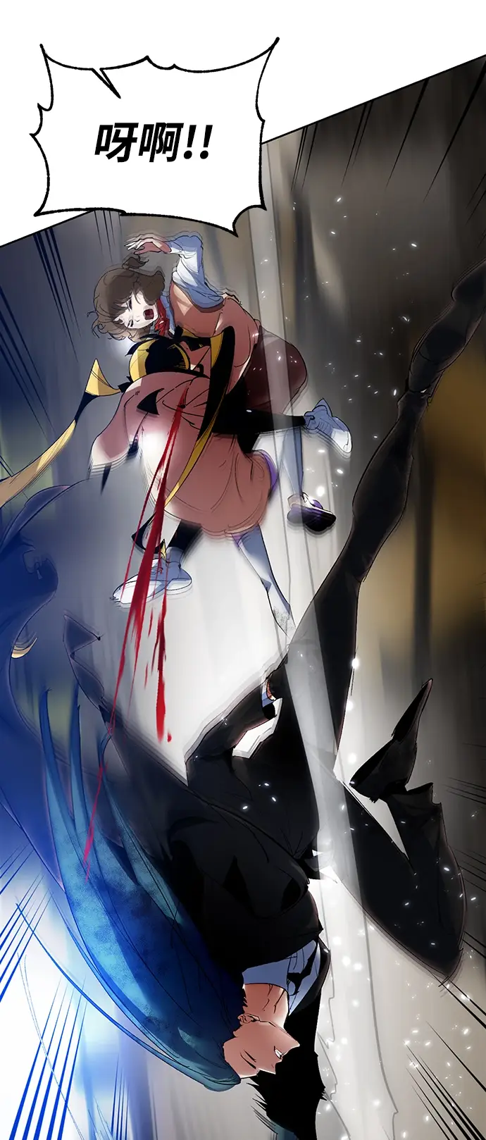 漫画《重生最强玩家》[第107话] 为了埃莉斯（3）第45张图