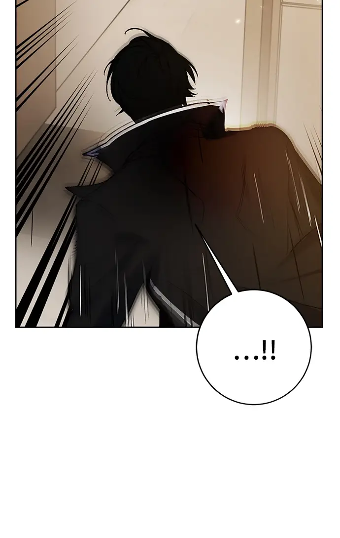 漫画《重生最强玩家》[第108话] 引君入梦（1）第16张图