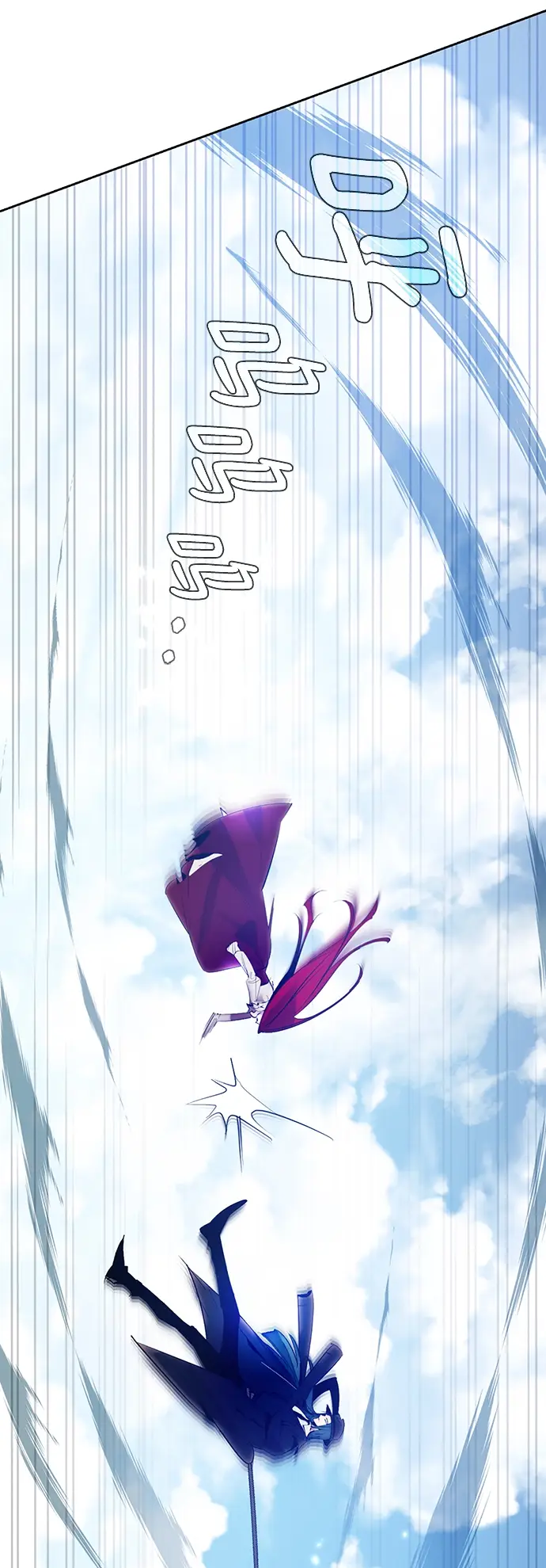 漫画《重生最强玩家》[第109话] 引君入梦（2）第14张图