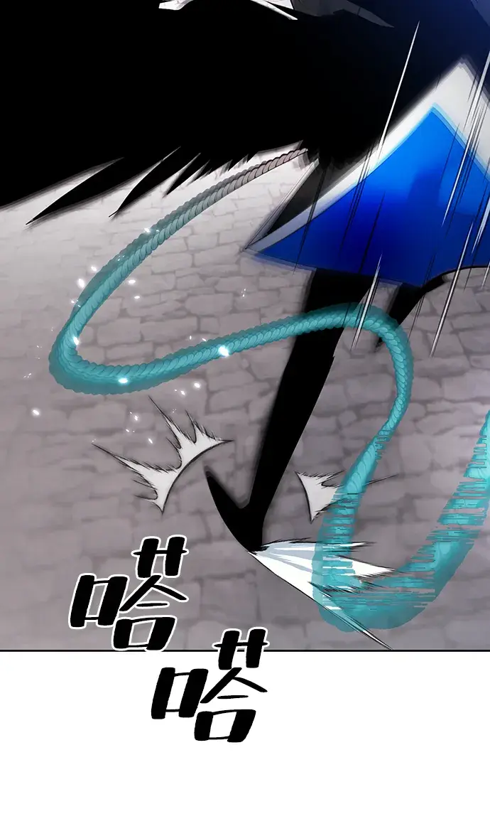 漫画《重生最强玩家》[第109话] 引君入梦（2）第37张图