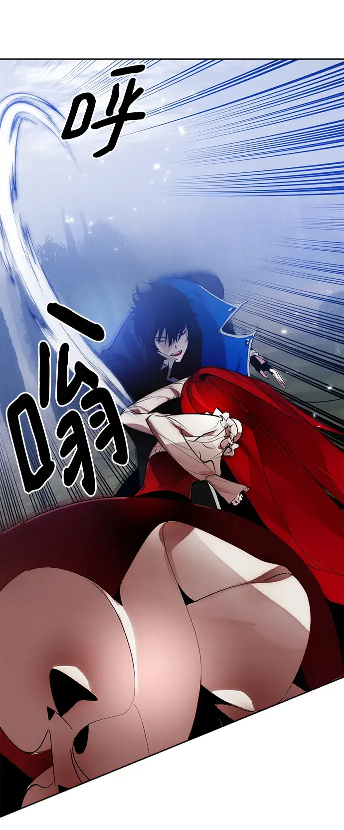 漫画《重生最强玩家》[第109话] 引君入梦（2）第62张图