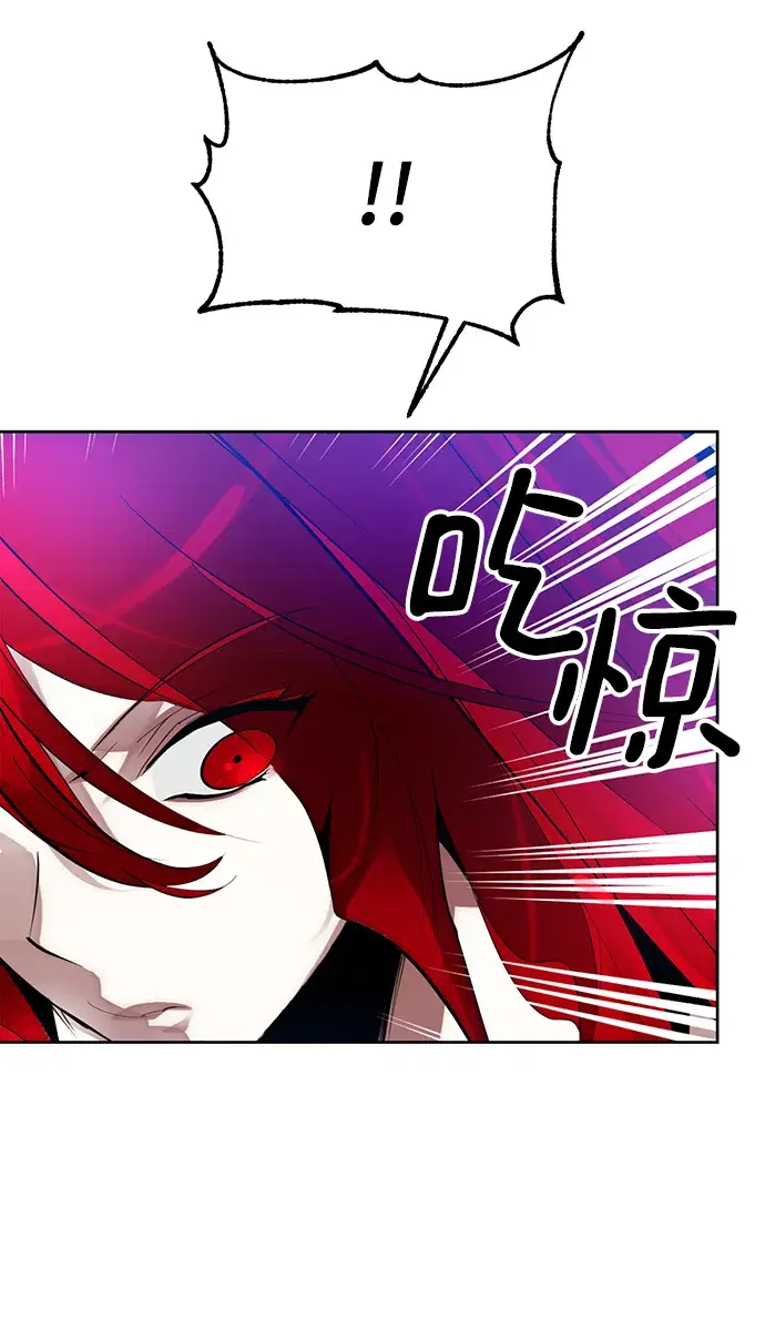 漫画《重生最强玩家》[第109话] 引君入梦（2）第66张图