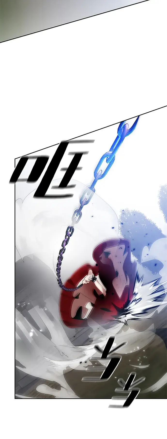 漫画《重生最强玩家》[第二季 最终话] 暴风前夜第18张图