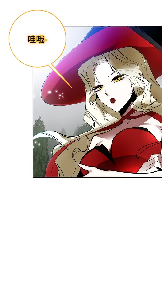 漫画《重生最强玩家》[第二季 最终话] 暴风前夜第34张图
