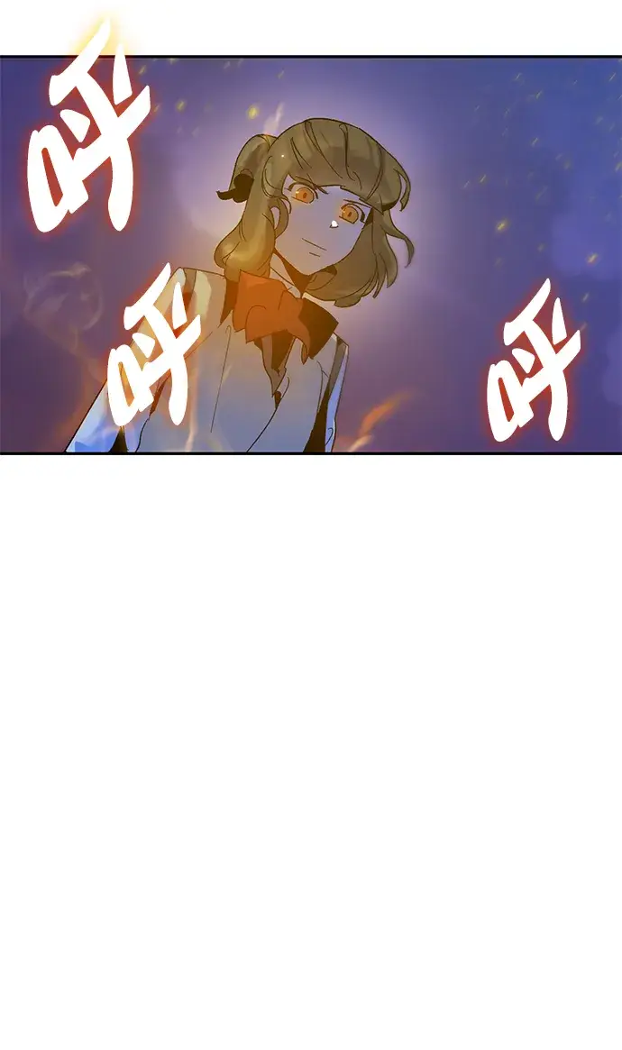 漫画《重生最强玩家》[第14话] 游戏的乐趣第48张图