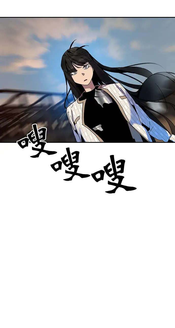 漫画《重生最强玩家》[第16话] 谦让的美德（1）第71张图