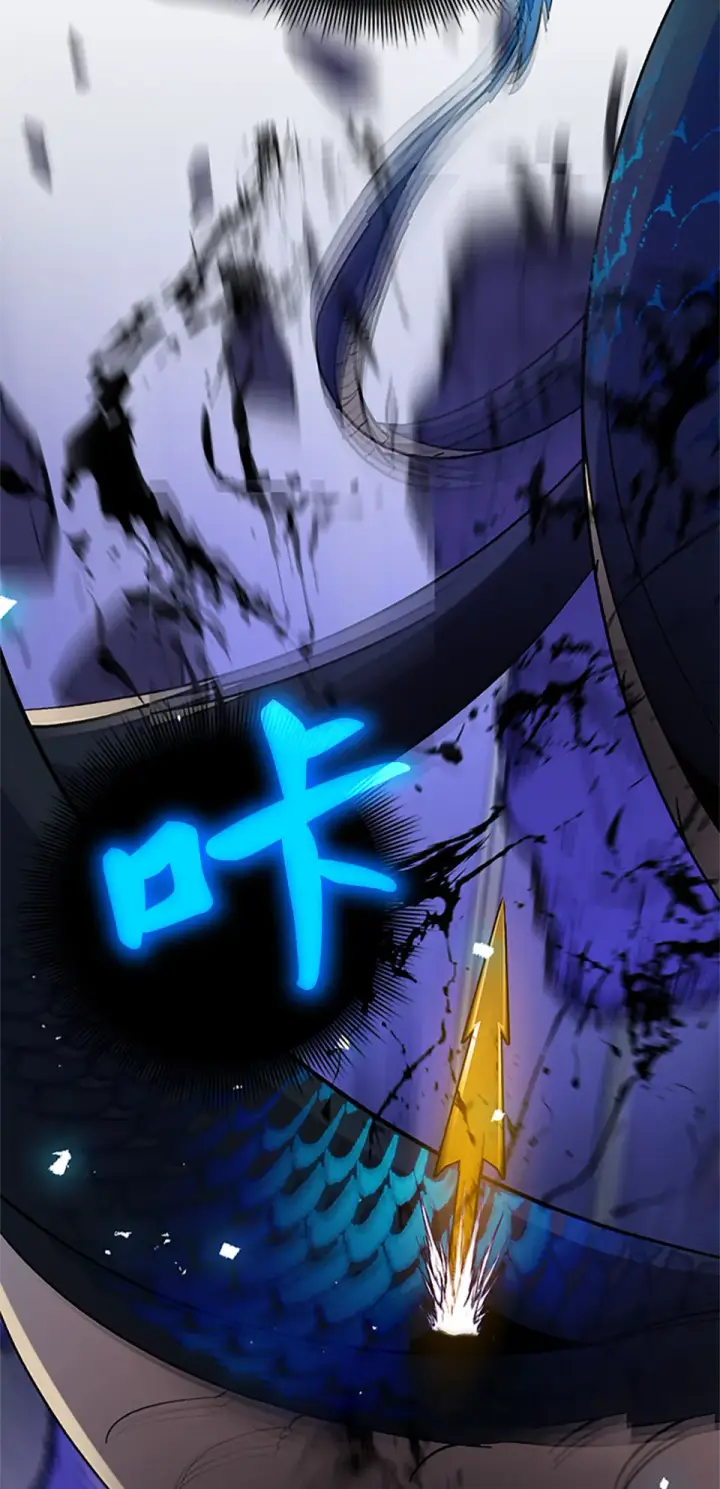漫画《重生最强玩家》[第21话] 差距（2）第64张图