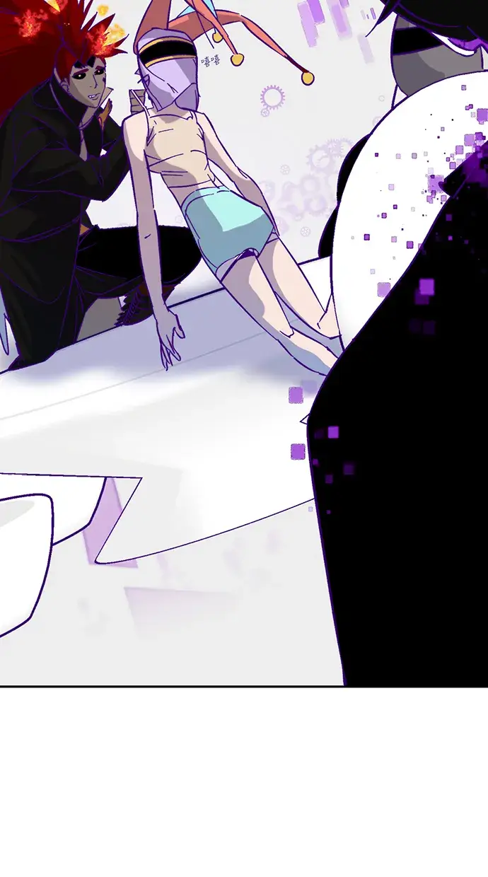 漫画《重生最强玩家》[第24话] 刷怪就是要下流（2）第33张图
