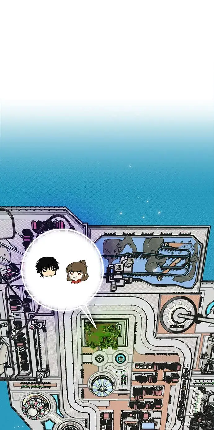 漫画《重生最强玩家》[第30话] 海星（1）第33张图