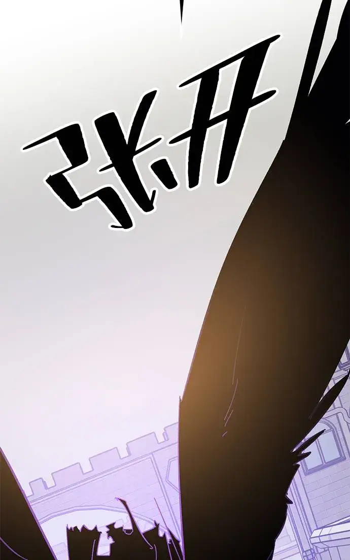 漫画《重生最强玩家》[第36话] 乌鸦座的卡拉斯（2）第64张图