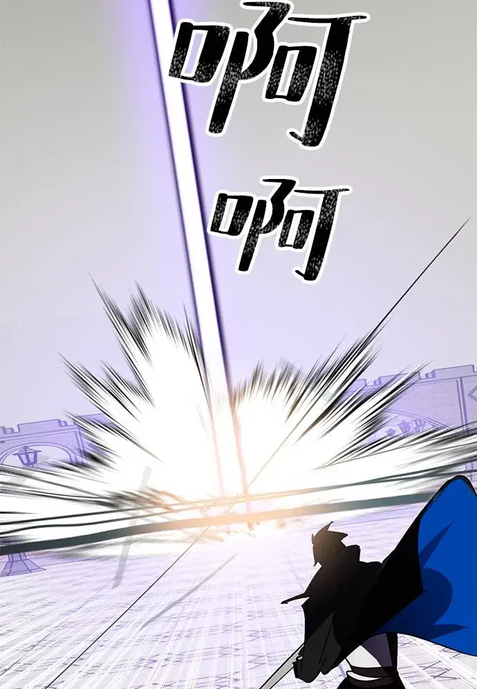 漫画《重生最强玩家》[第36话] 乌鸦座的卡拉斯（2）第69张图