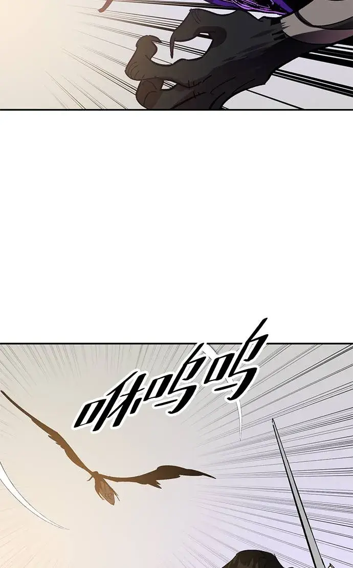 漫画《重生最强玩家》[第36话] 乌鸦座的卡拉斯（2）第79张图