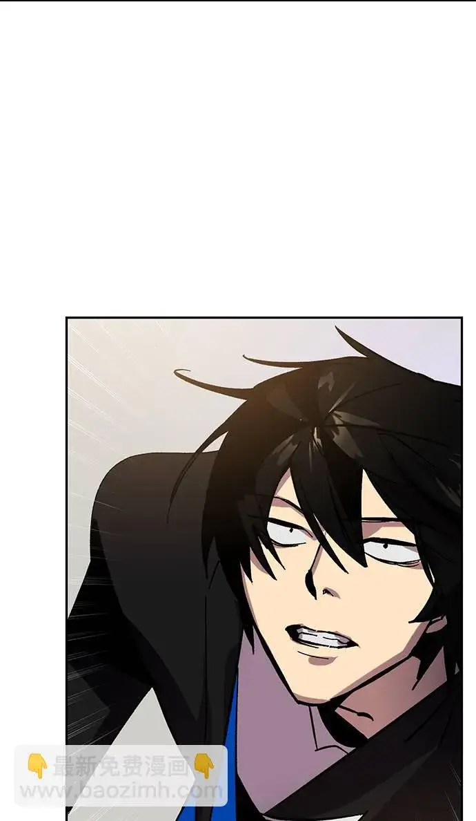 漫画《重生最强玩家》[第36话] 乌鸦座的卡拉斯（2）第89张图