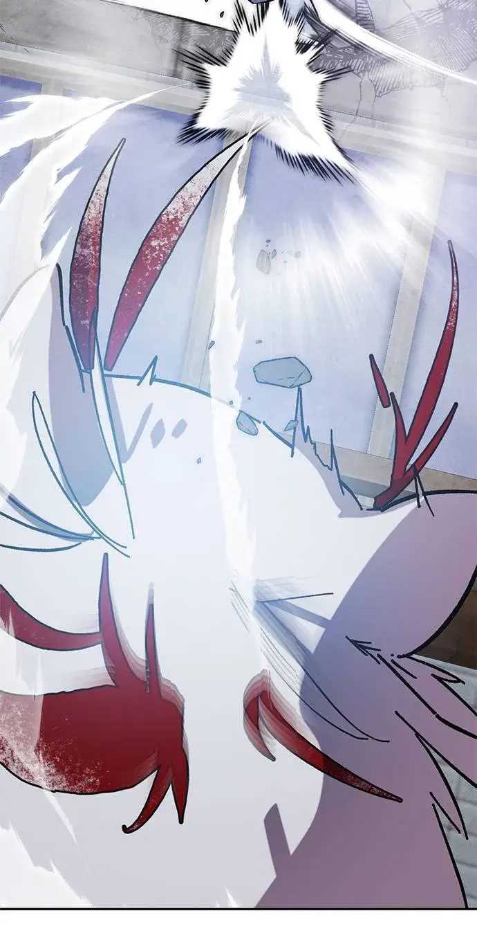漫画《重生最强玩家》[第43话] 围剿穷奇（2）第86张图