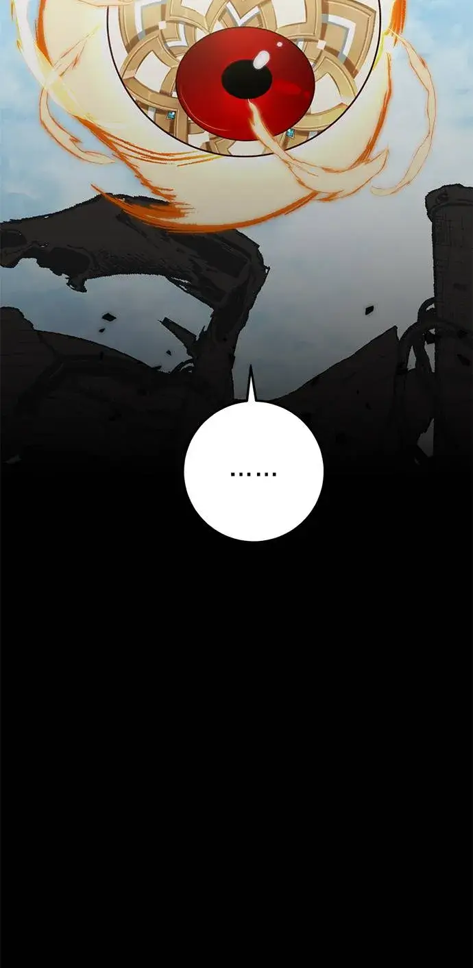 漫画《重生最强玩家》[第44话] 恶魔的痕迹（1）第68张图