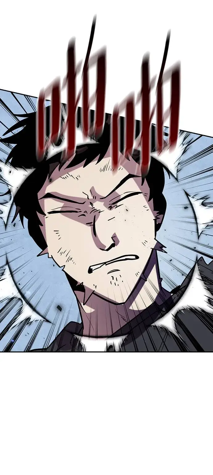 漫画《重生最强玩家》[第45话] 恶魔的痕迹（2）第11张图
