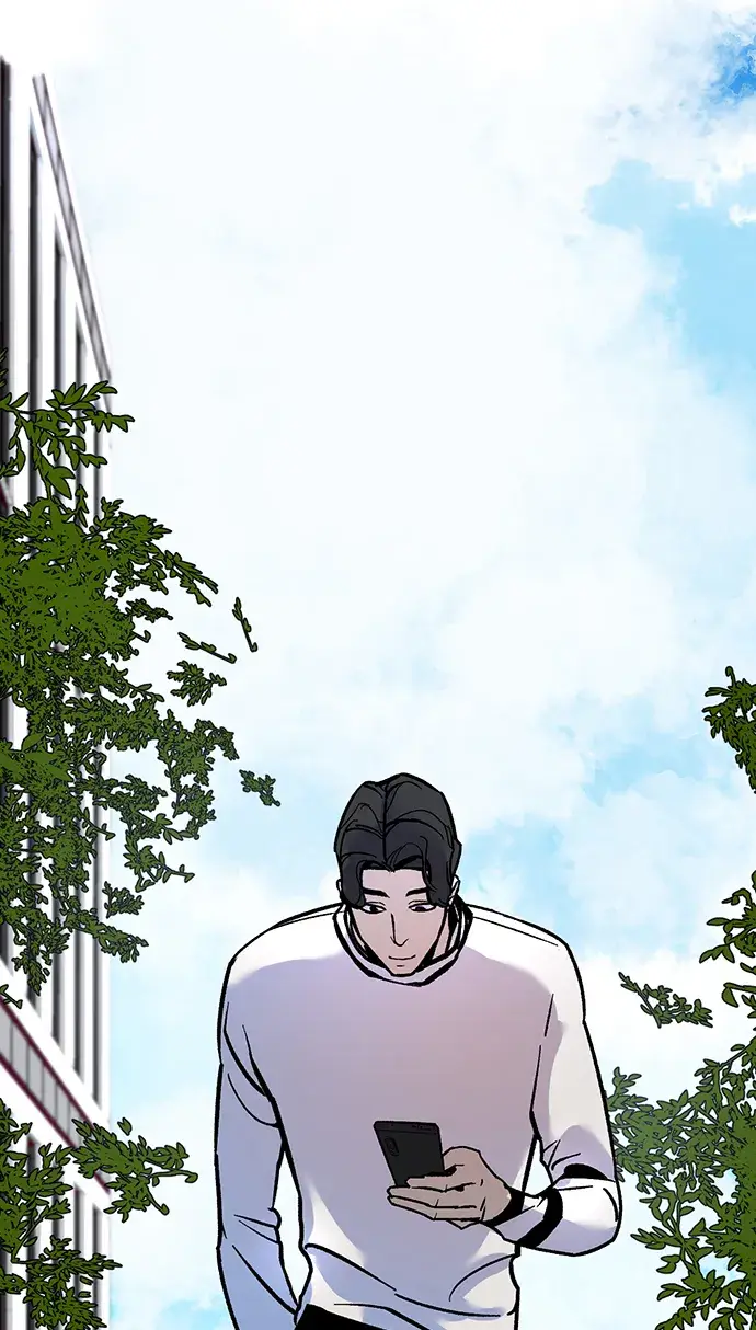 漫画《重生最强玩家》[第2话] 重启灭亡之路第12张图