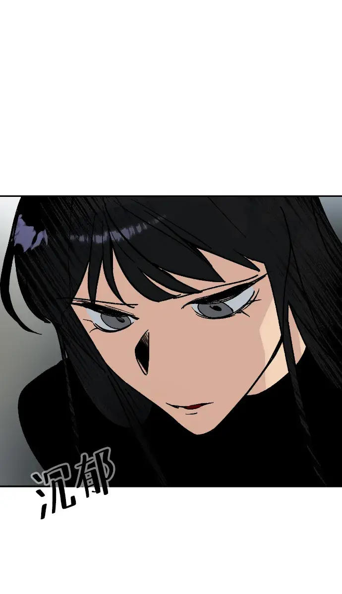漫画《重生最强玩家》第一季 最终话. 弑神者第27张图