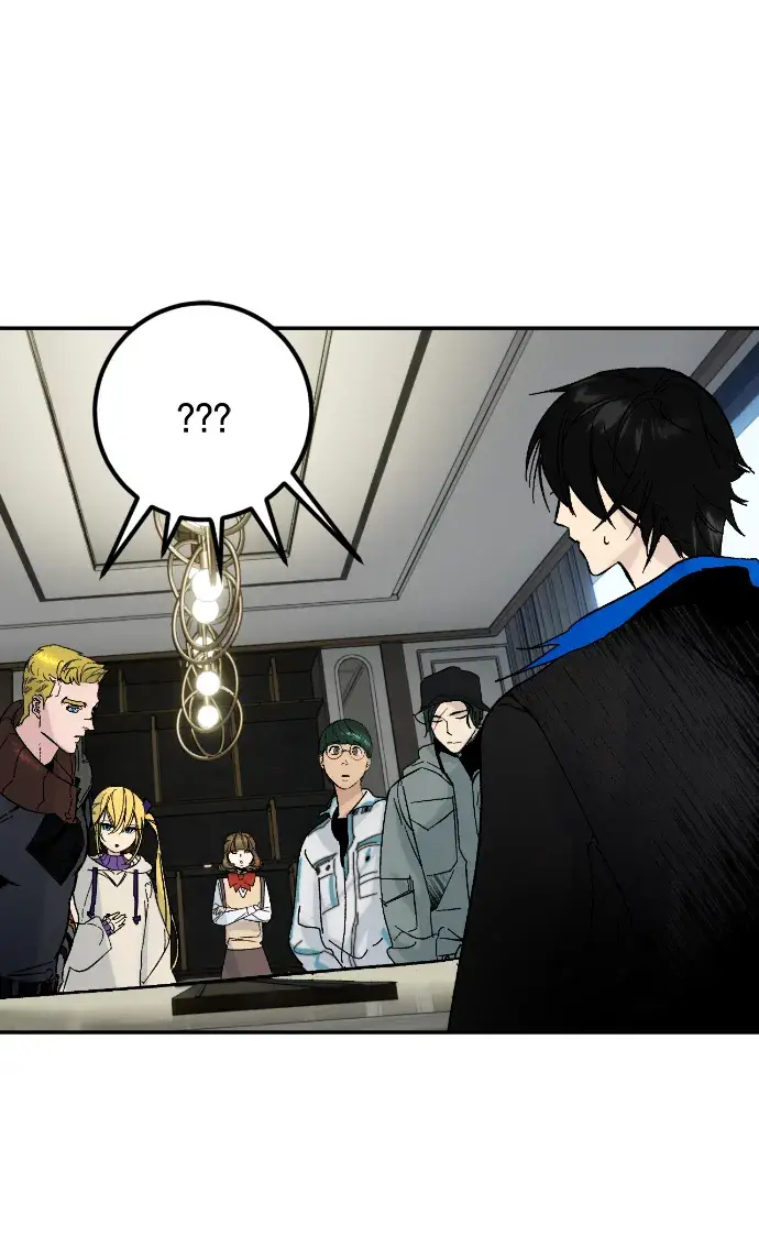 漫画《重生最强玩家》第一季 最终话. 弑神者第43张图