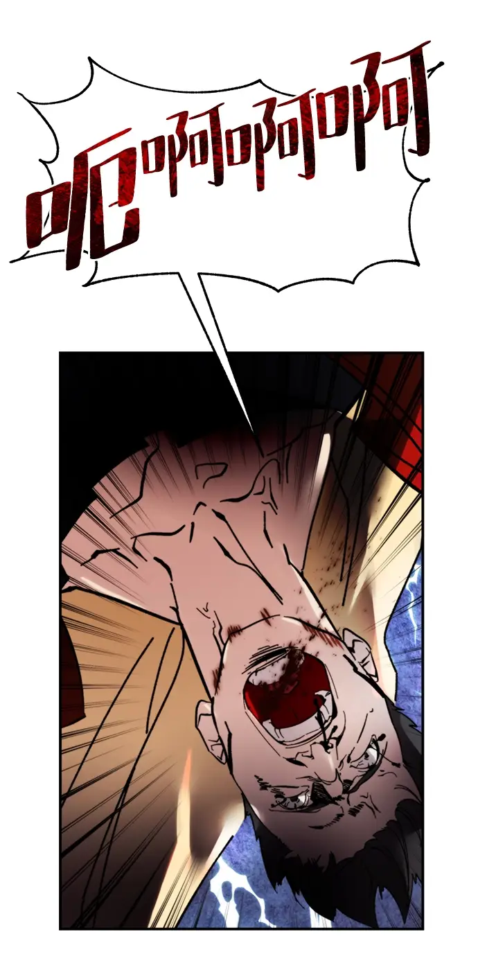 漫画《重生最强玩家》[第58话] 英雄的心脏（2）第49张图