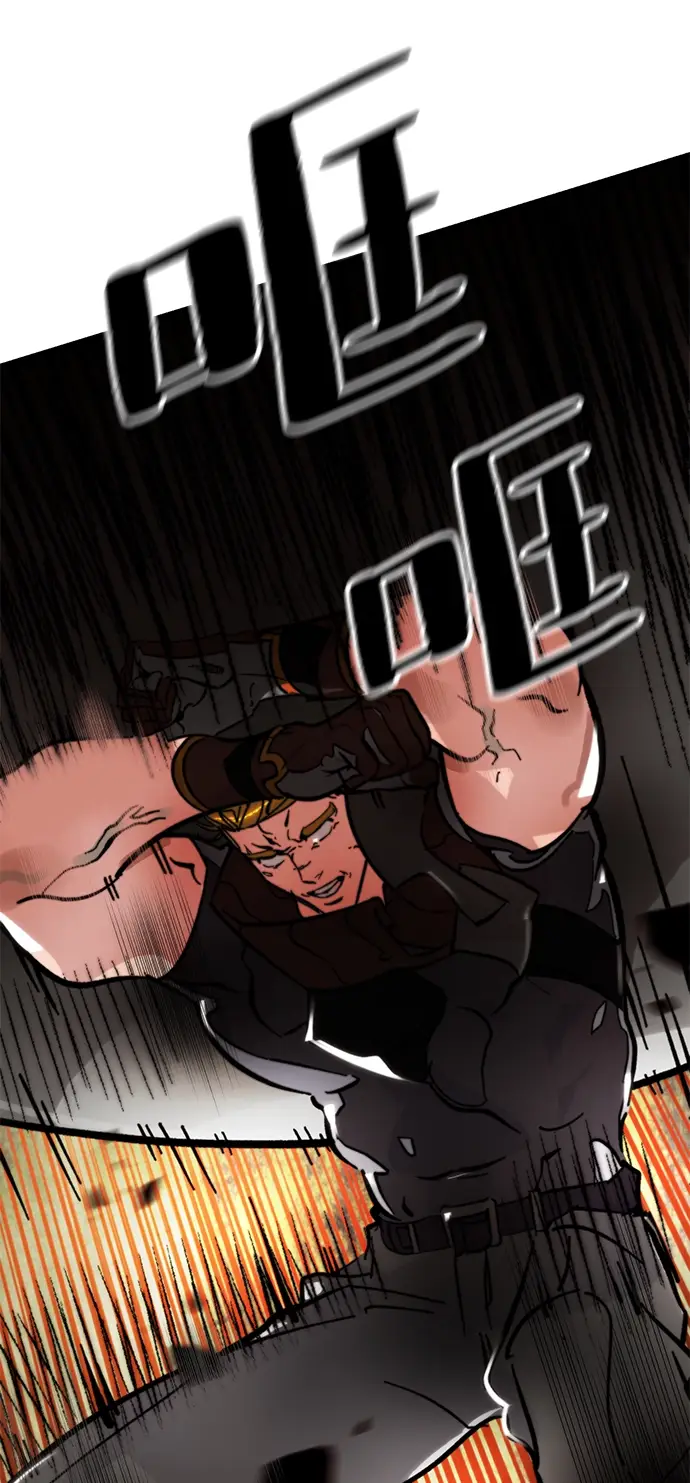 漫画《重生最强玩家》[第58话] 英雄的心脏（2）第64张图