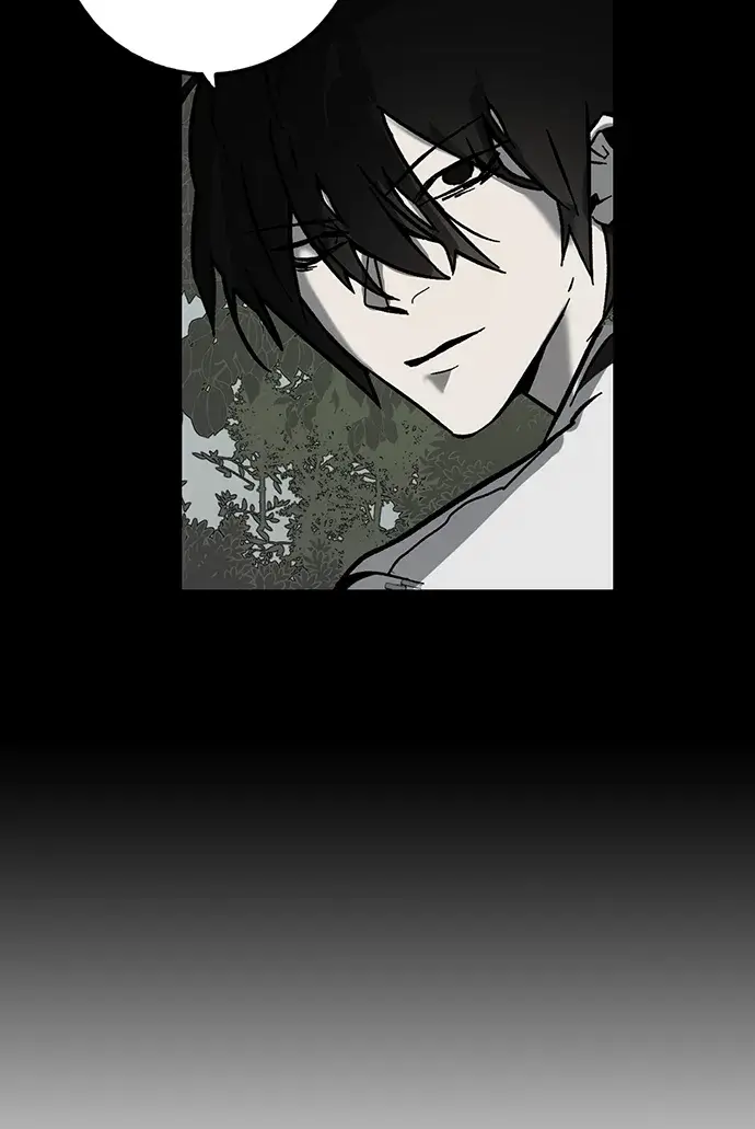 漫画《重生最强玩家》[第5话] 隐藏BOSS第18张图