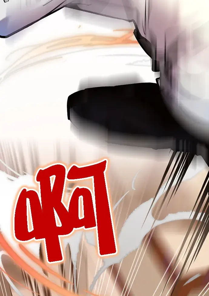 漫画《重生最强玩家》[第5话] 隐藏BOSS第61张图