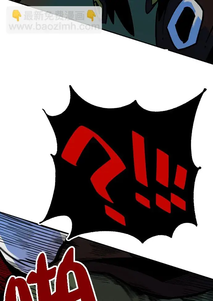 漫画《重生最强玩家》[第5话] 隐藏BOSS第69张图