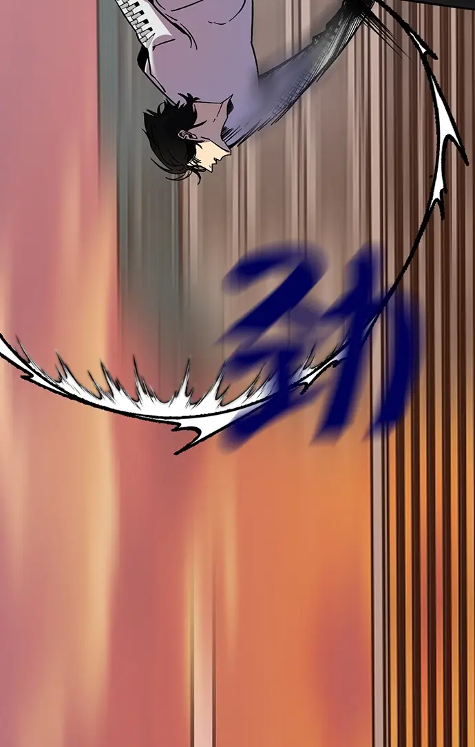 漫画《重生最强玩家》[第5话] 隐藏BOSS第79张图