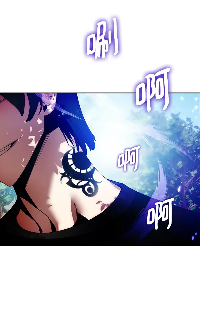 漫画《重生最强玩家》[第88话] 执着的行踪（1）第60张图