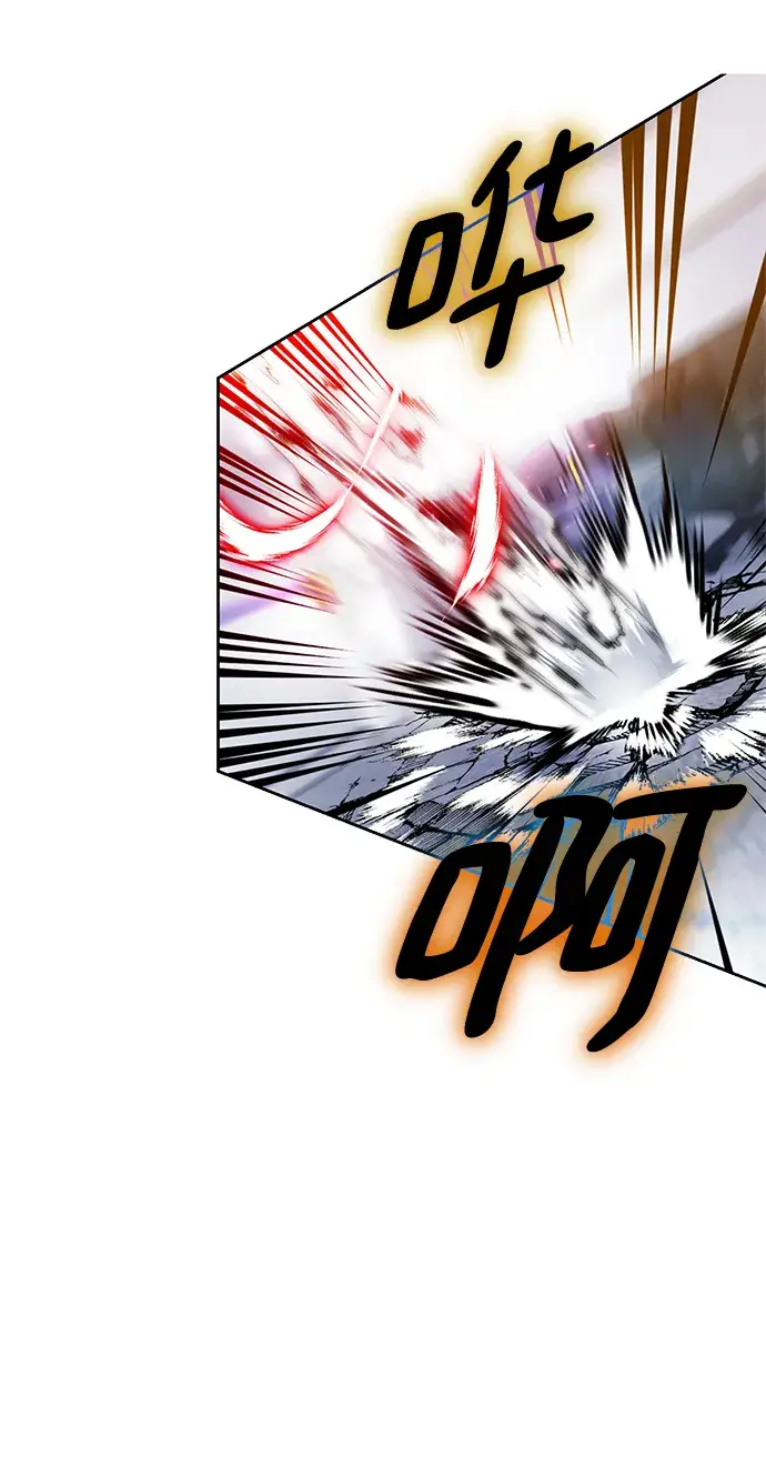 漫画《重生最强玩家》[第91话] 天煞星（2）第55张图