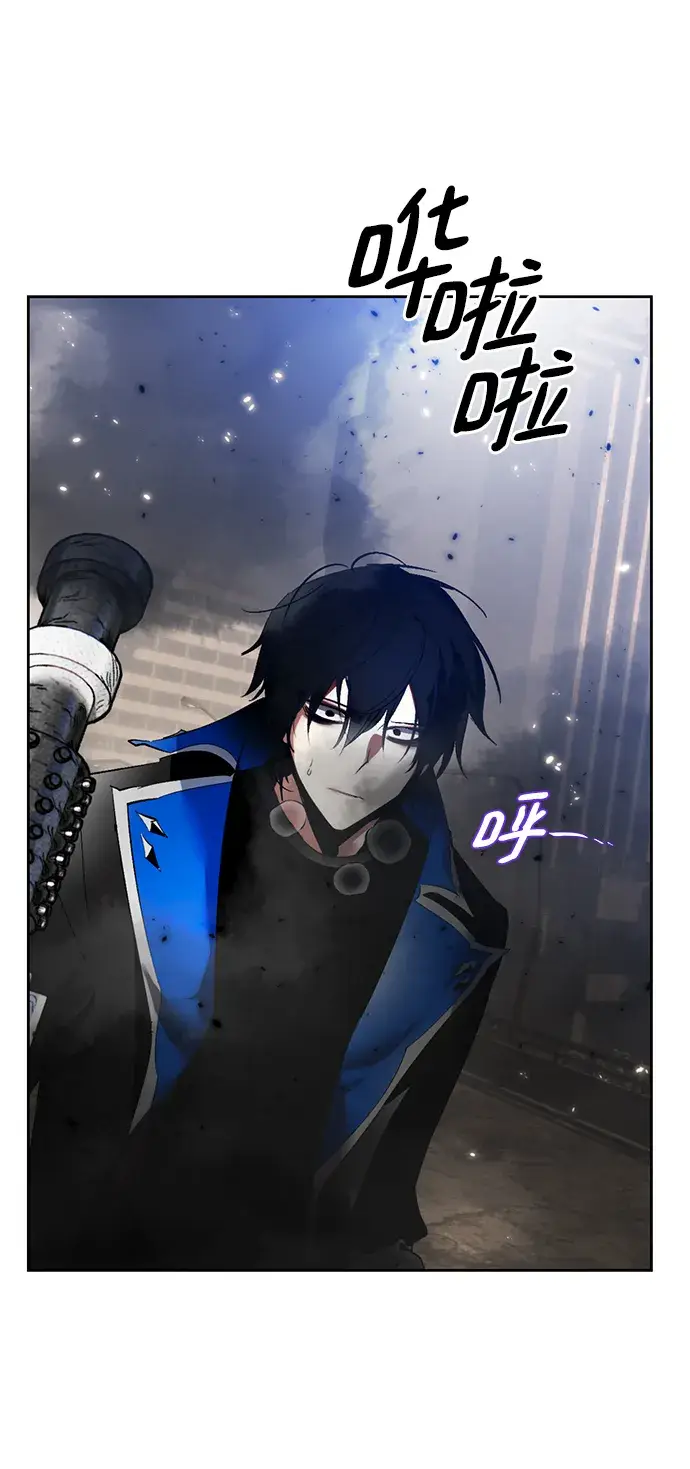 漫画《重生最强玩家》[第92话] 召唤（1）第32张图