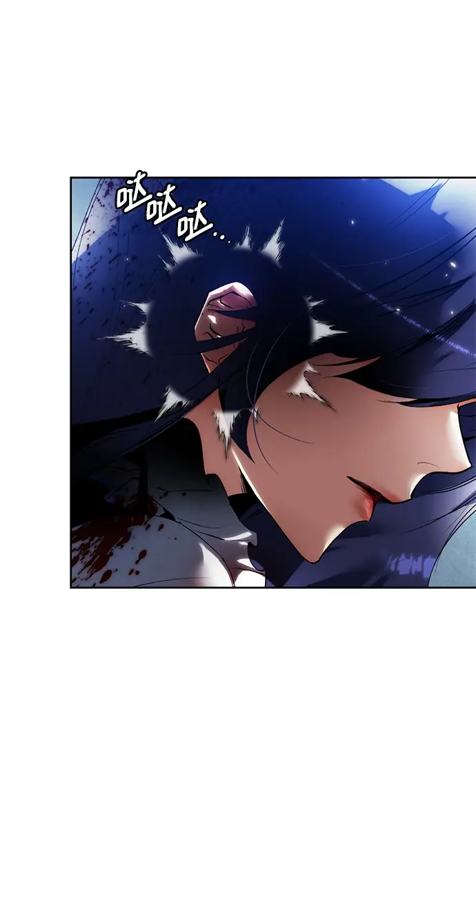 漫画《重生最强玩家》[第92话] 召唤（1）第63张图