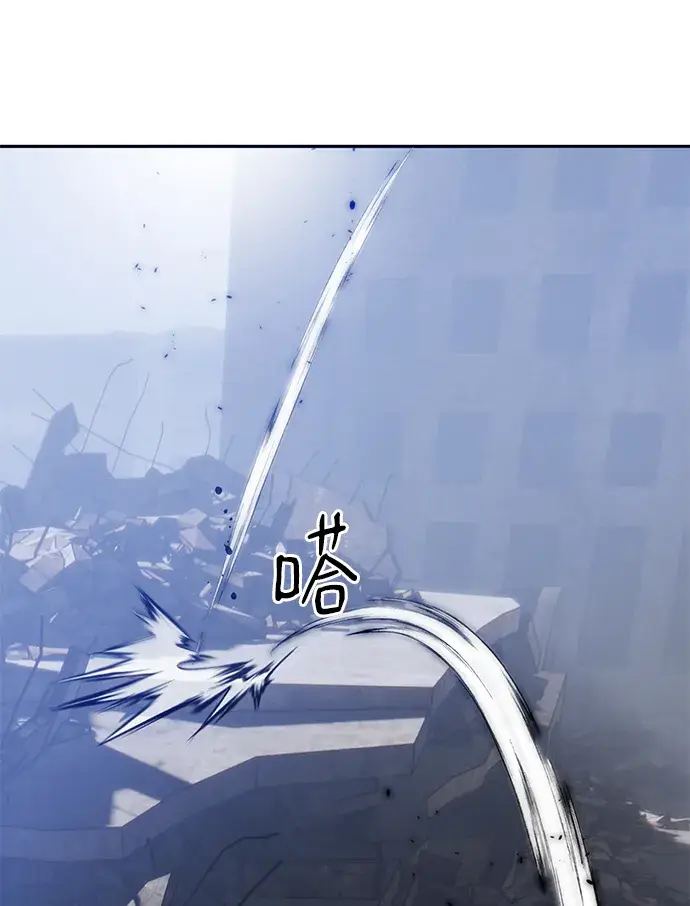 漫画《重生最强玩家》[第94话] 召唤（3）第8张图