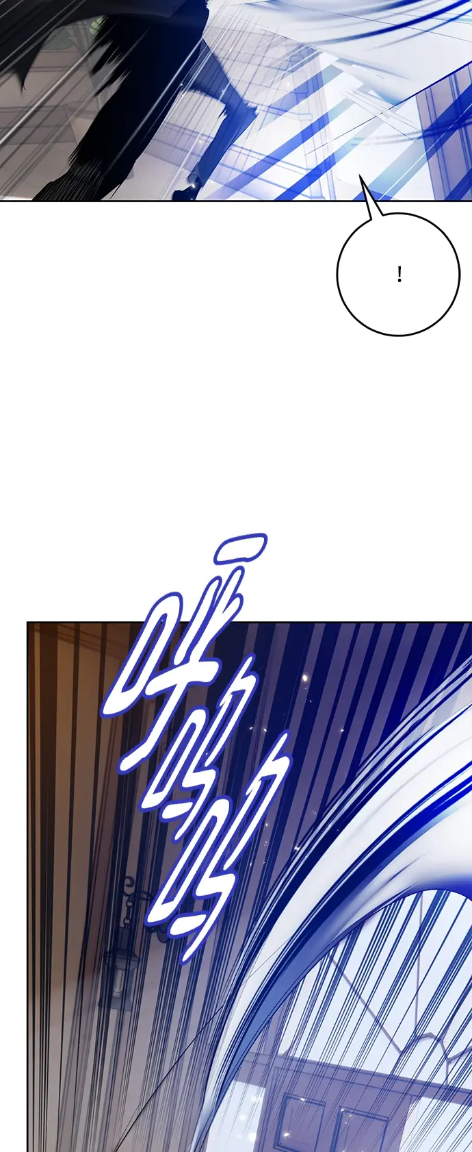 漫画《重生最强玩家》[第96话] 病娇女的爱（2）第23张图