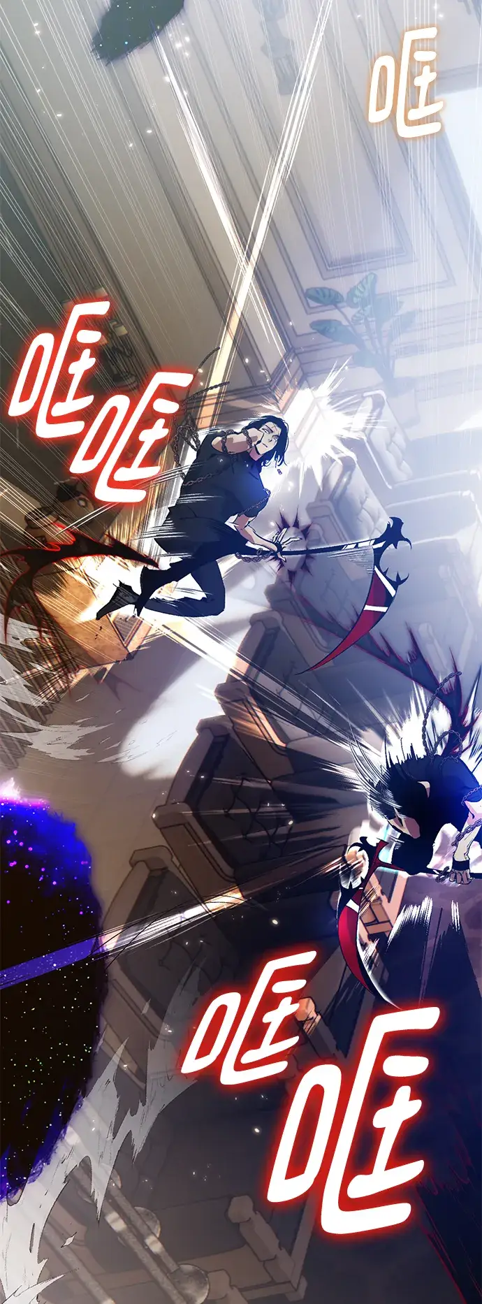 漫画《重生最强玩家》[第96话] 病娇女的爱（2）第42张图