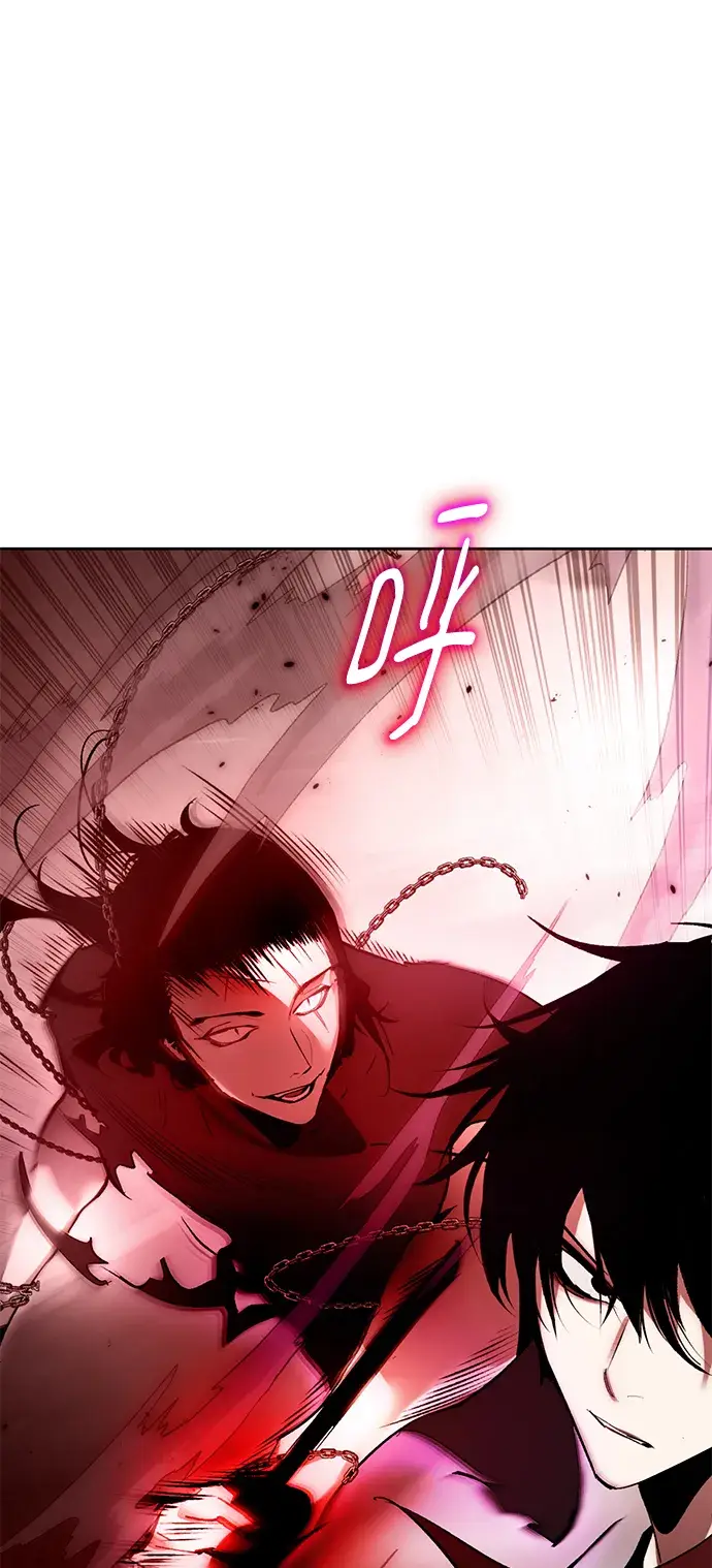 漫画《重生最强玩家》[第96话] 病娇女的爱（2）第52张图