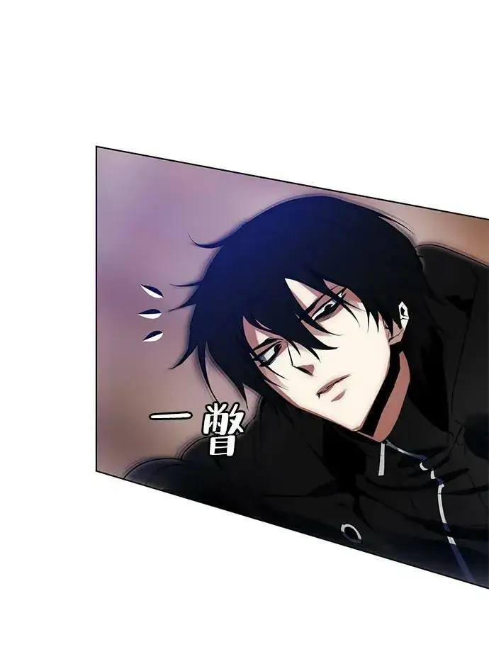 漫画《重生最强玩家》[第112话] 苍天的龙（2）第6张图