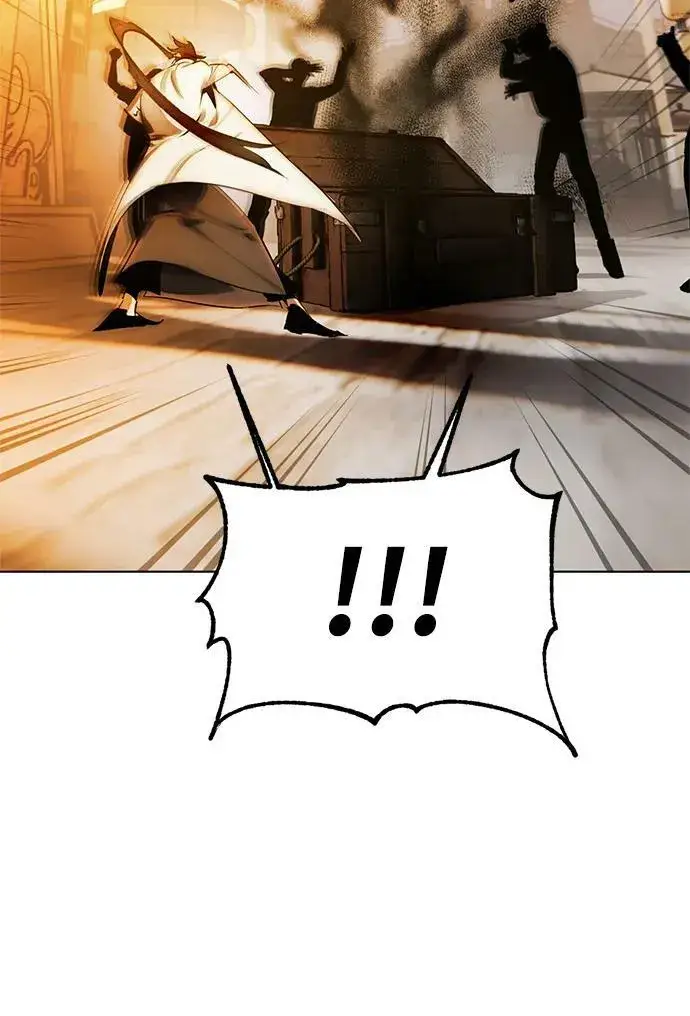 漫画《重生最强玩家》[第112话] 苍天的龙（2）第60张图